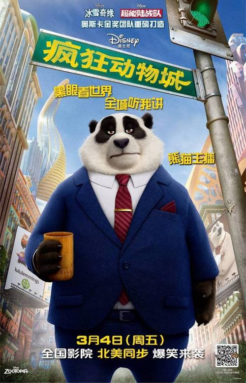 t-哪里可以办日本石川縣立大學毕业证